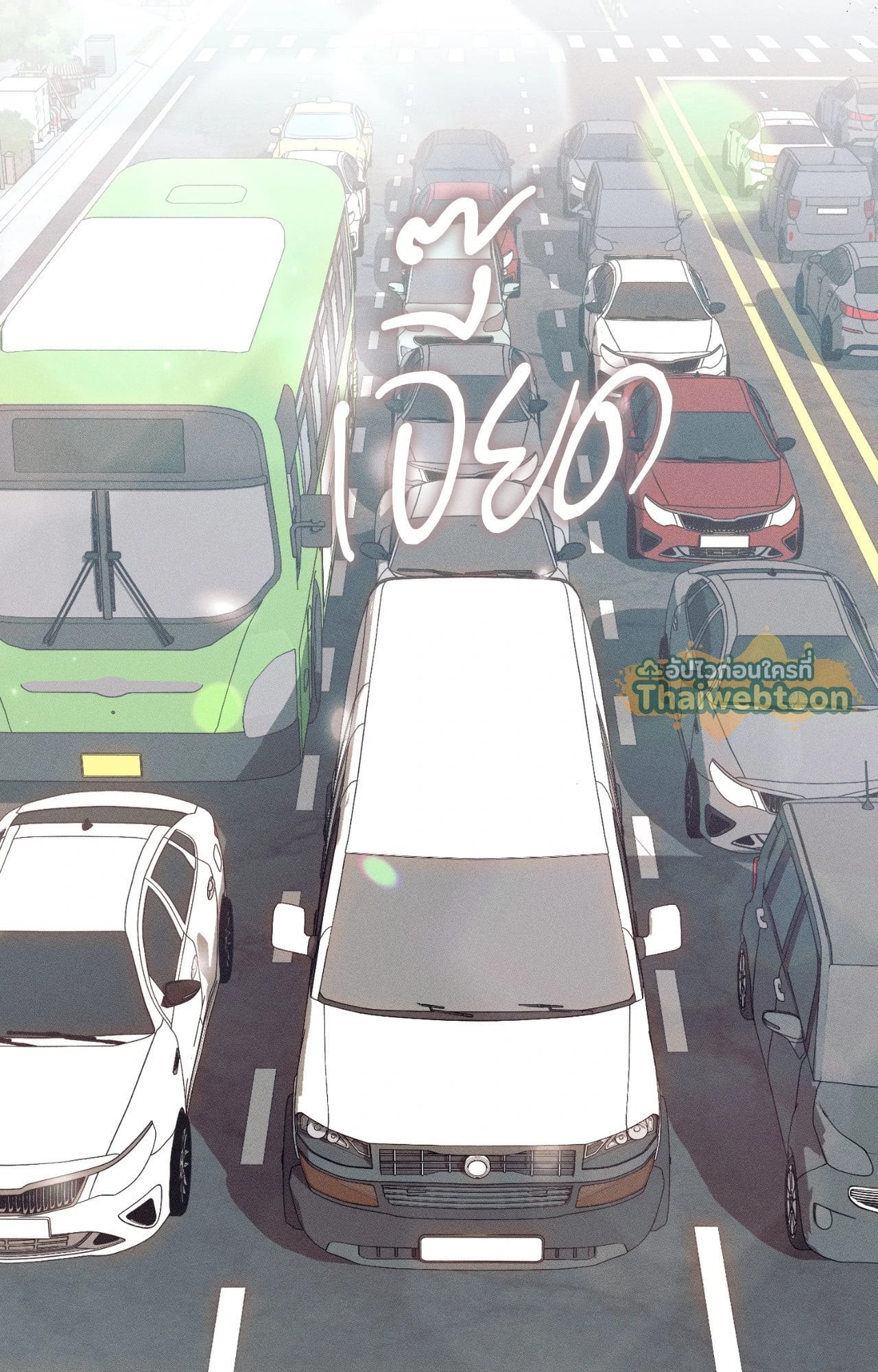 หน้า 114