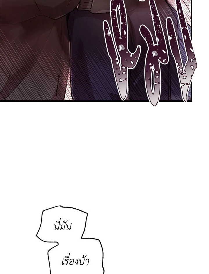 หน้า 78
