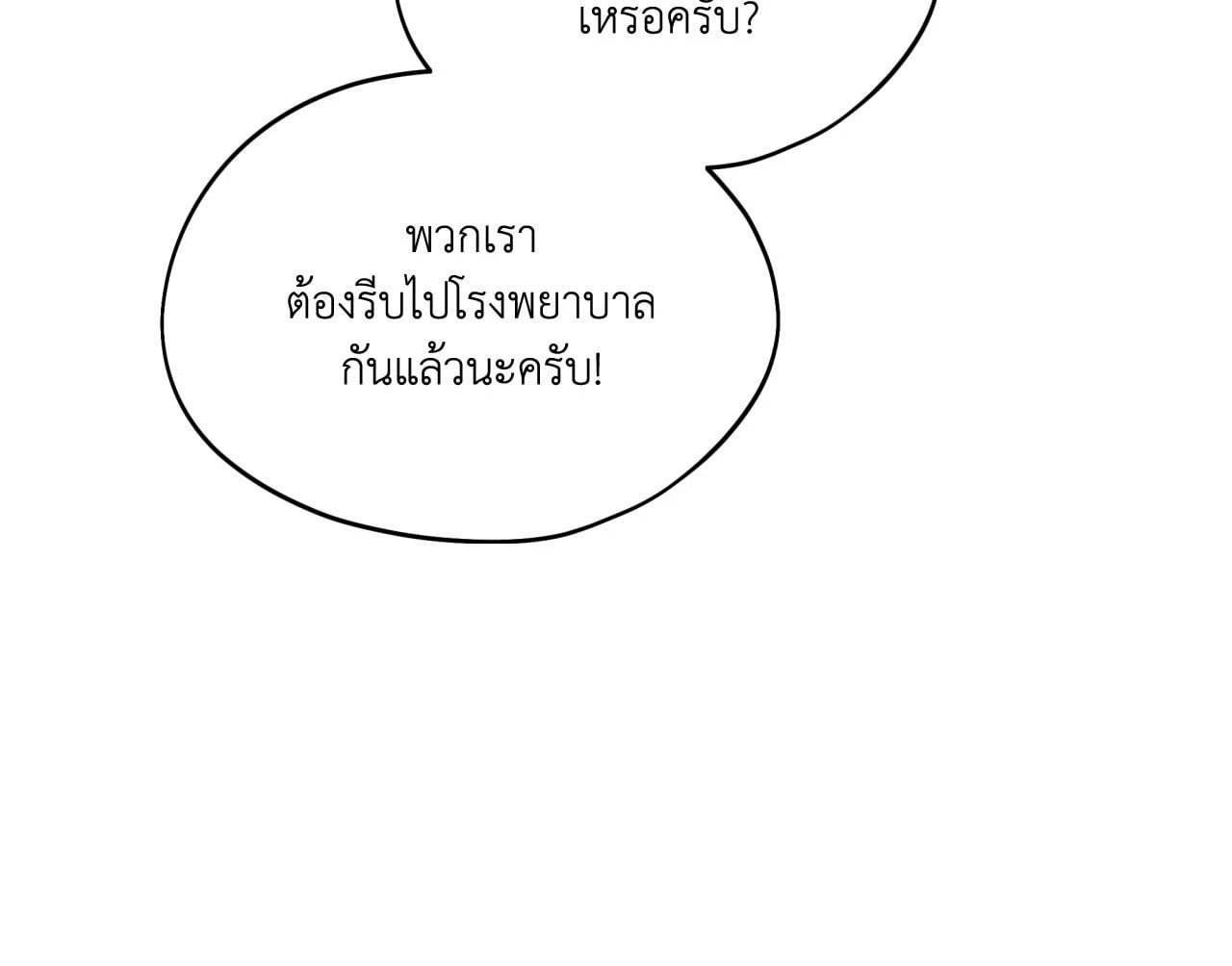 หน้า 94