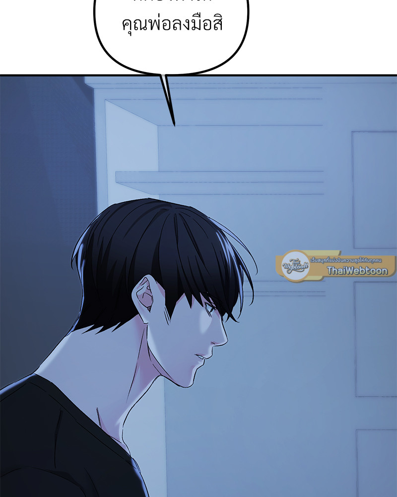 หน้า 114