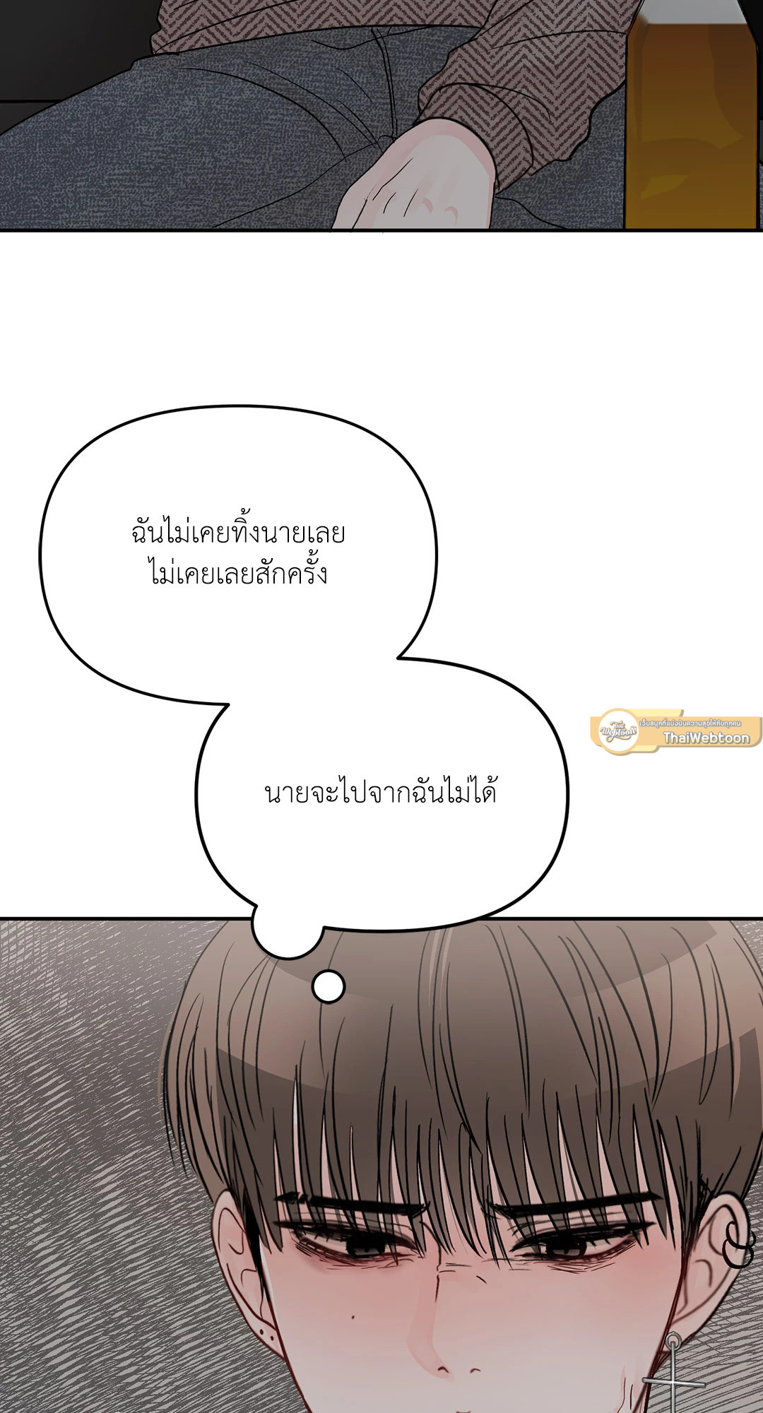 หน้า 72