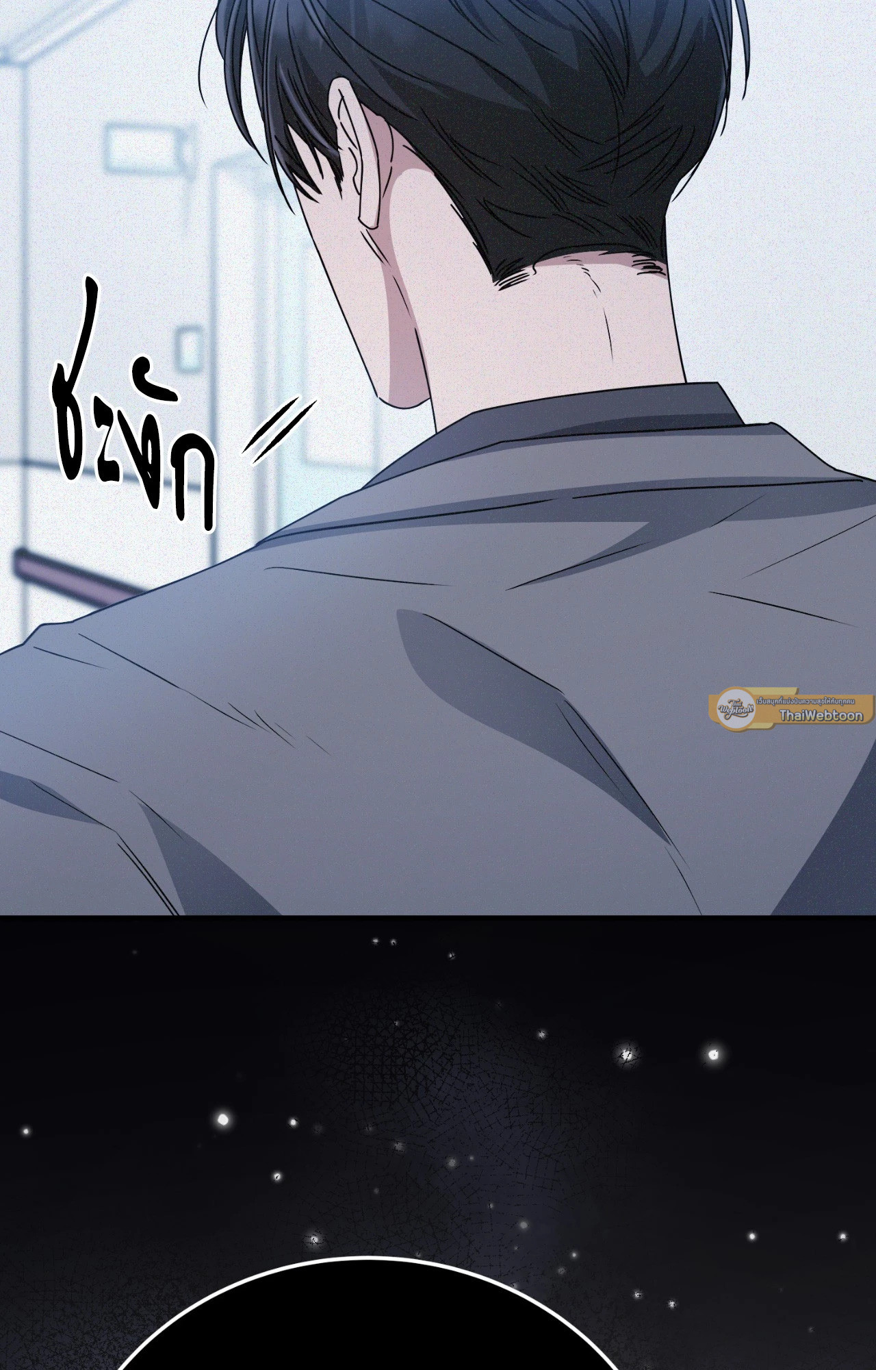 หน้า 61