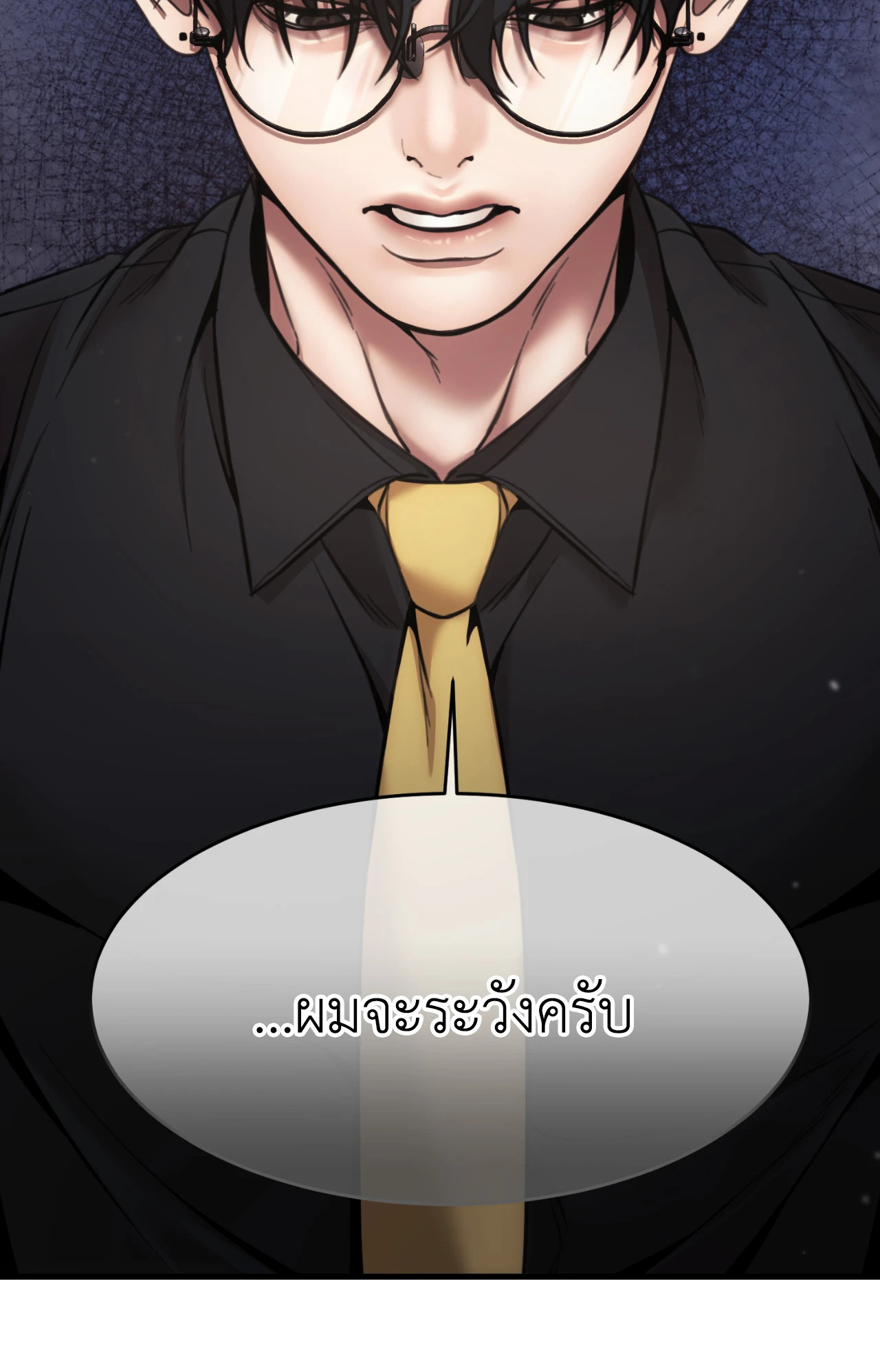 หน้า 78