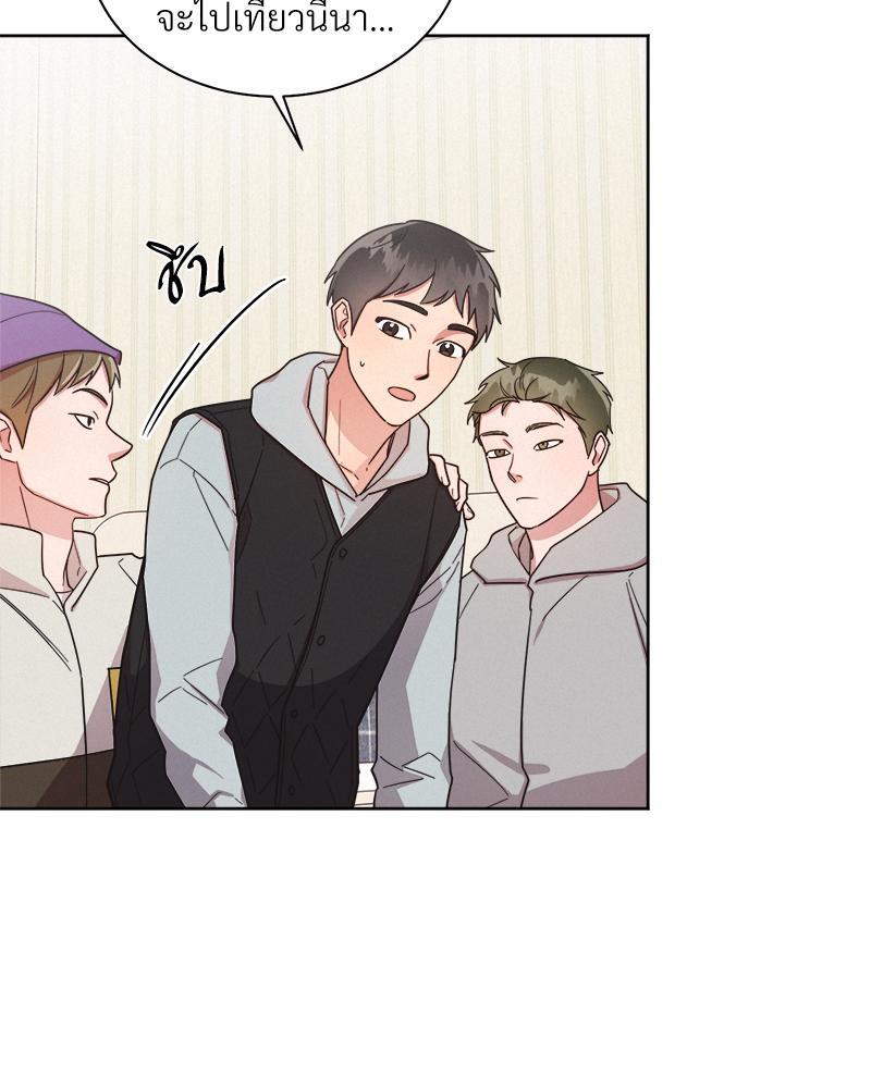 หน้า 39