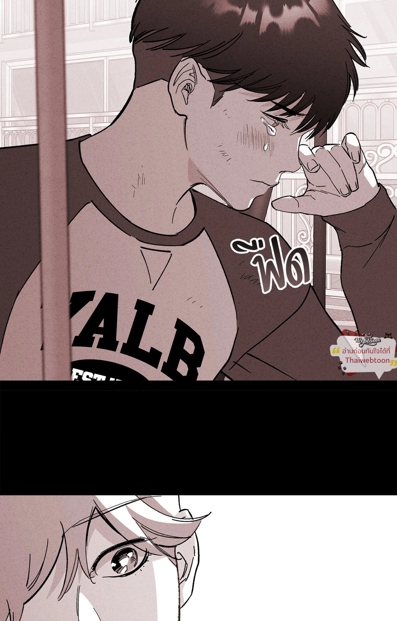 หน้า 74