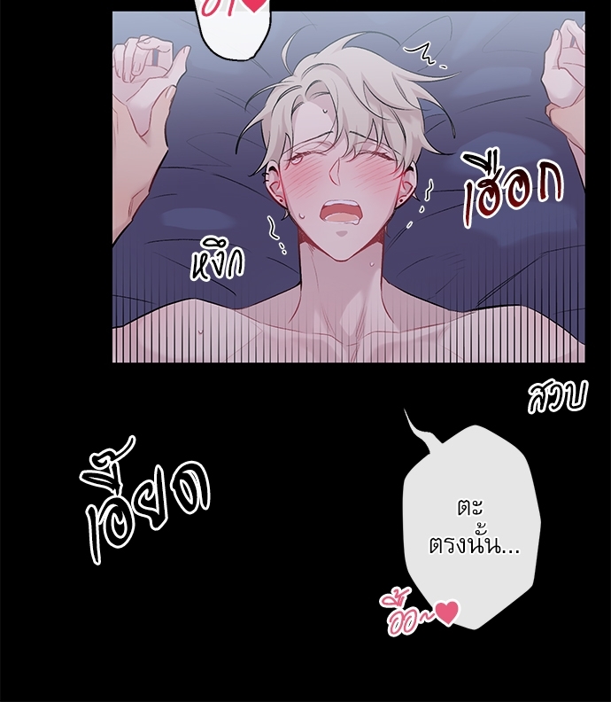 หน้า 51