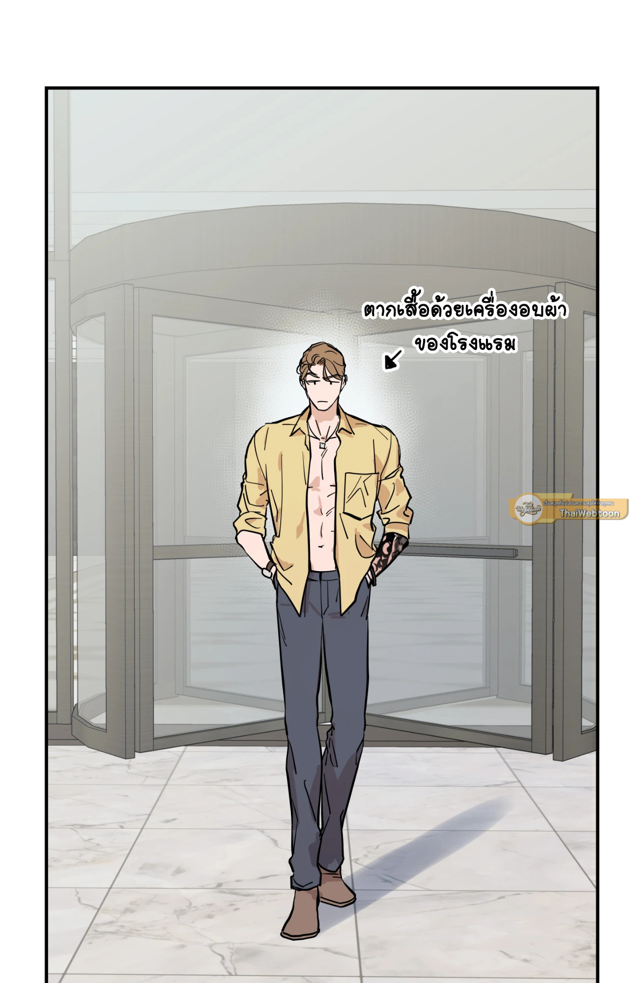 หน้า 17