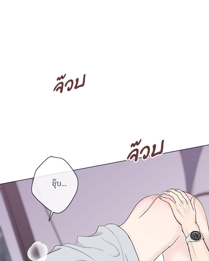 หน้า 87