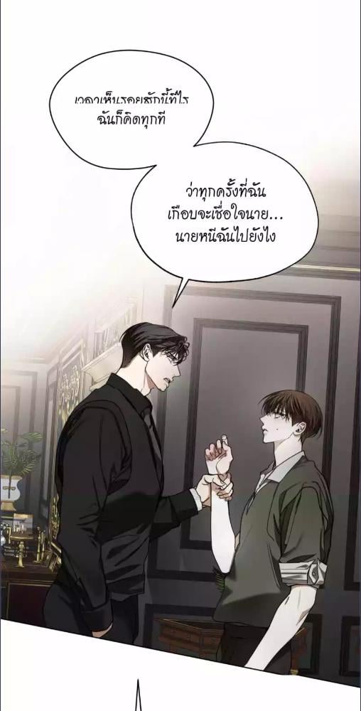 หน้า 73