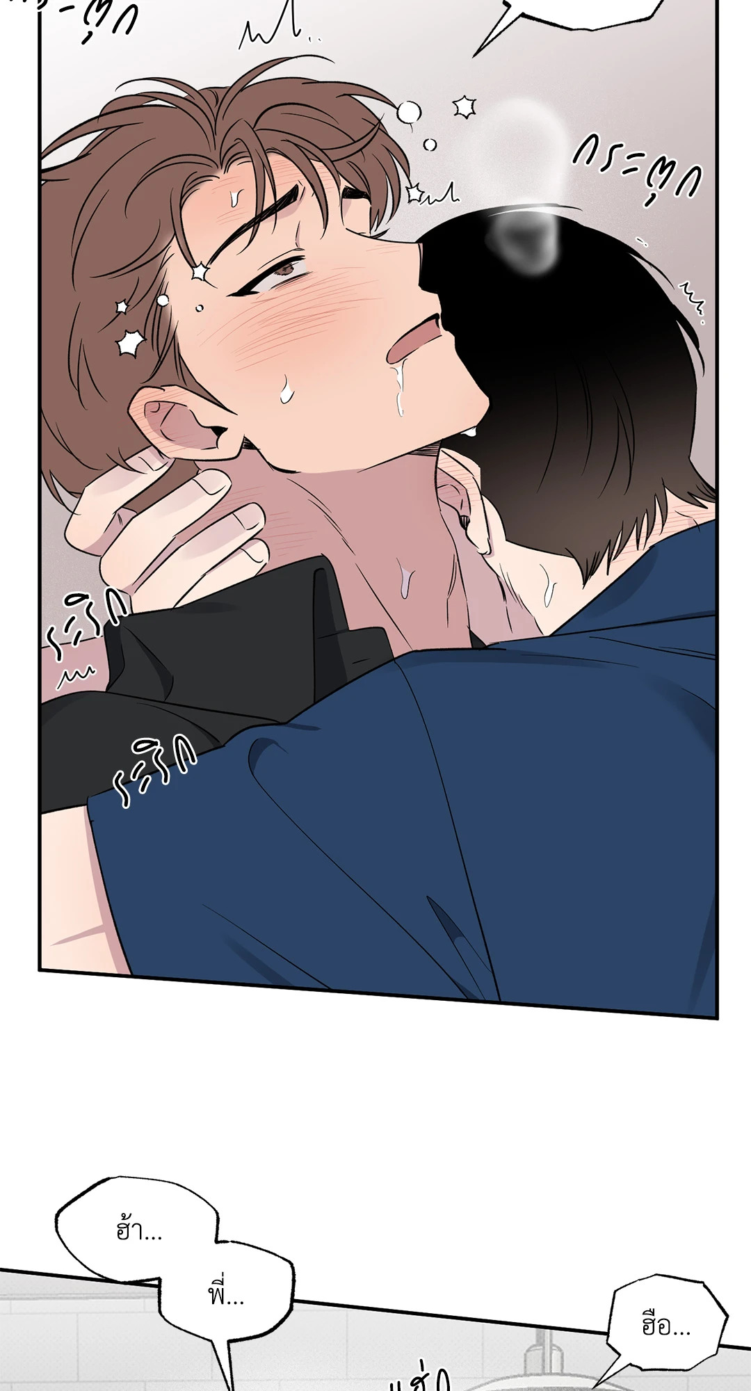 หน้า 69