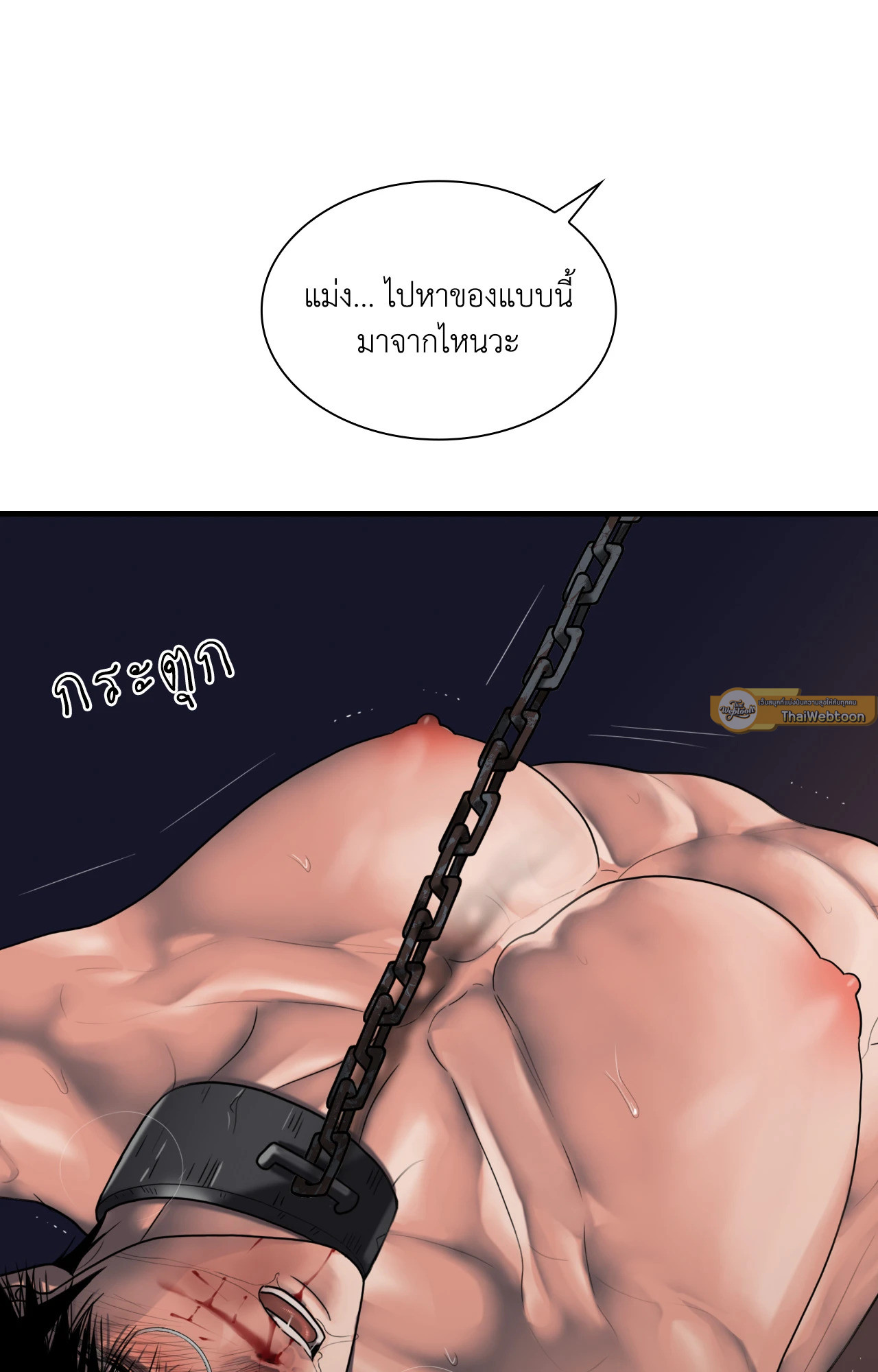 หน้า 68