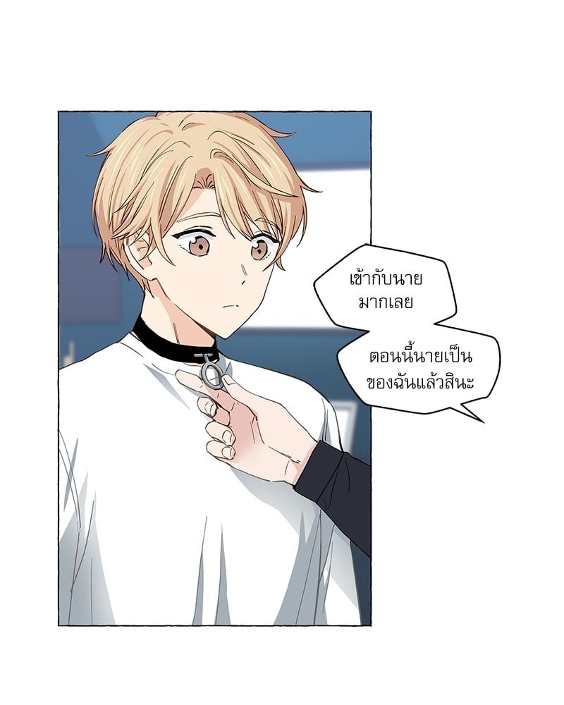 หน้า 68