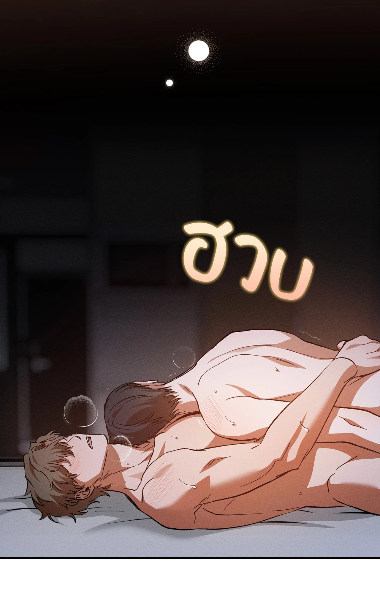 หน้า 37