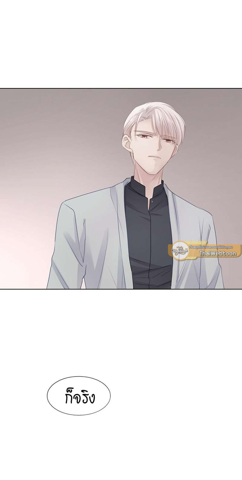 หน้า 59