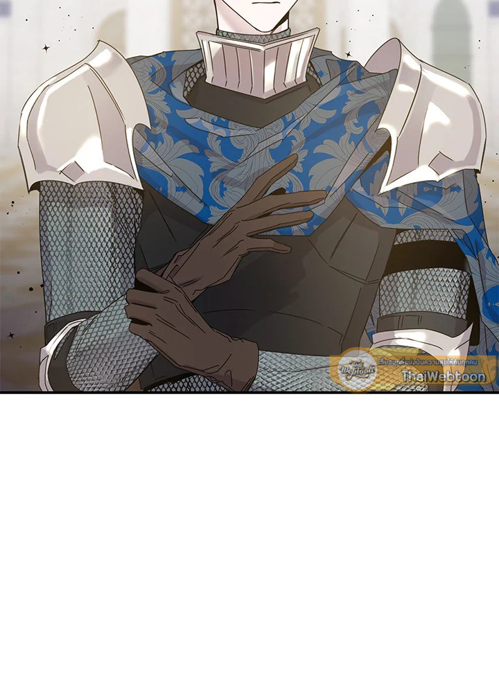 ฉันลวงทรราชให้ภักดีแล้วหนีจาก | I Tamed a Tyrant and Ran Away Villain ตอนที่ 20 - รูปที่ 2