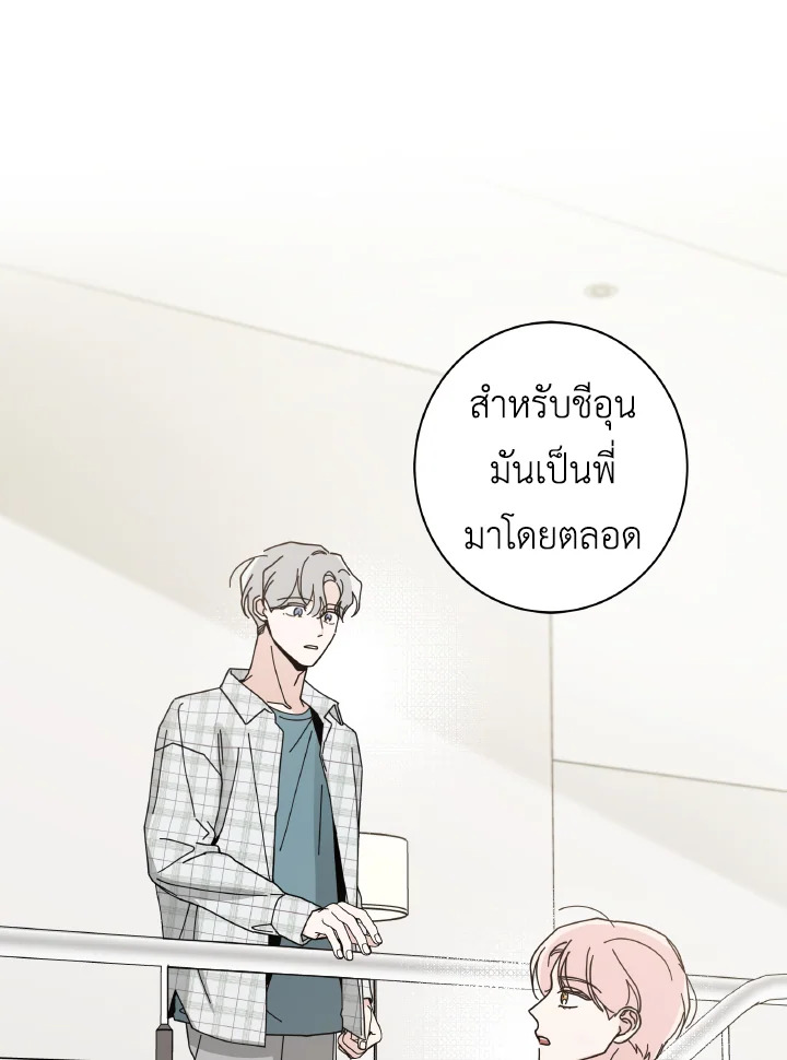 หน้า 62