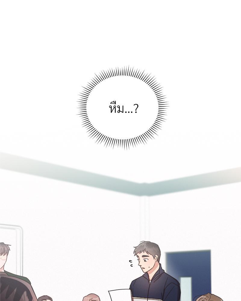 หน้า 82