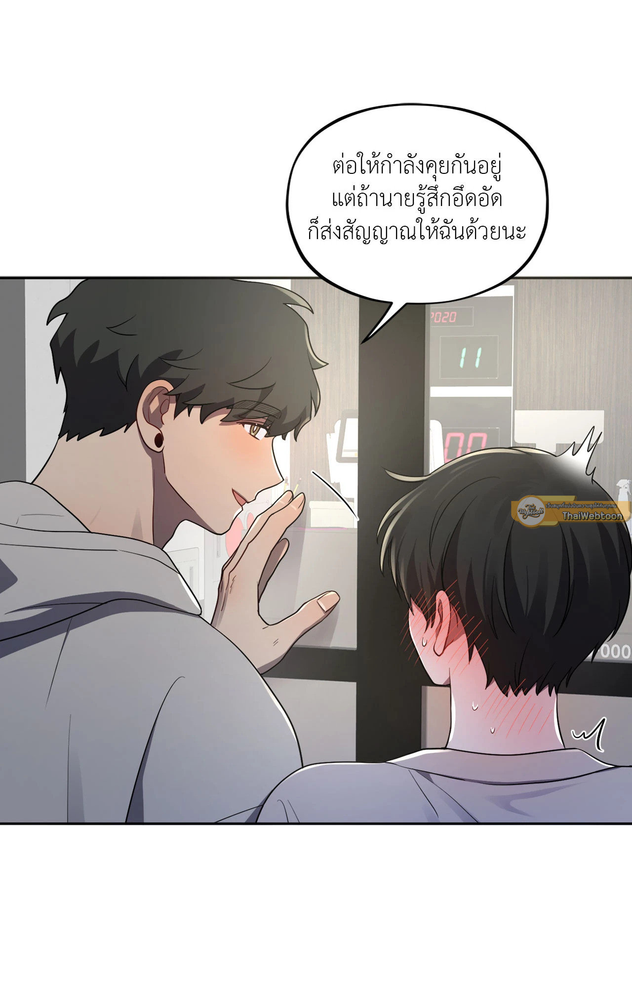 หน้า 40