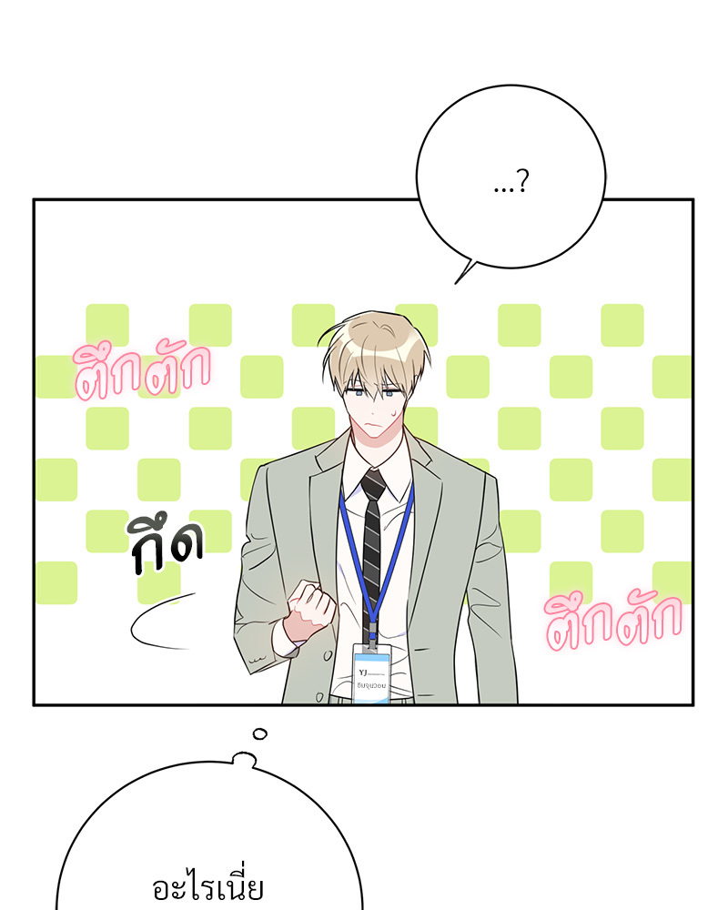 หน้า 108