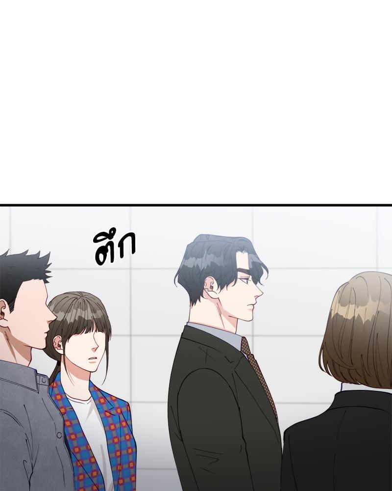 หน้า 78