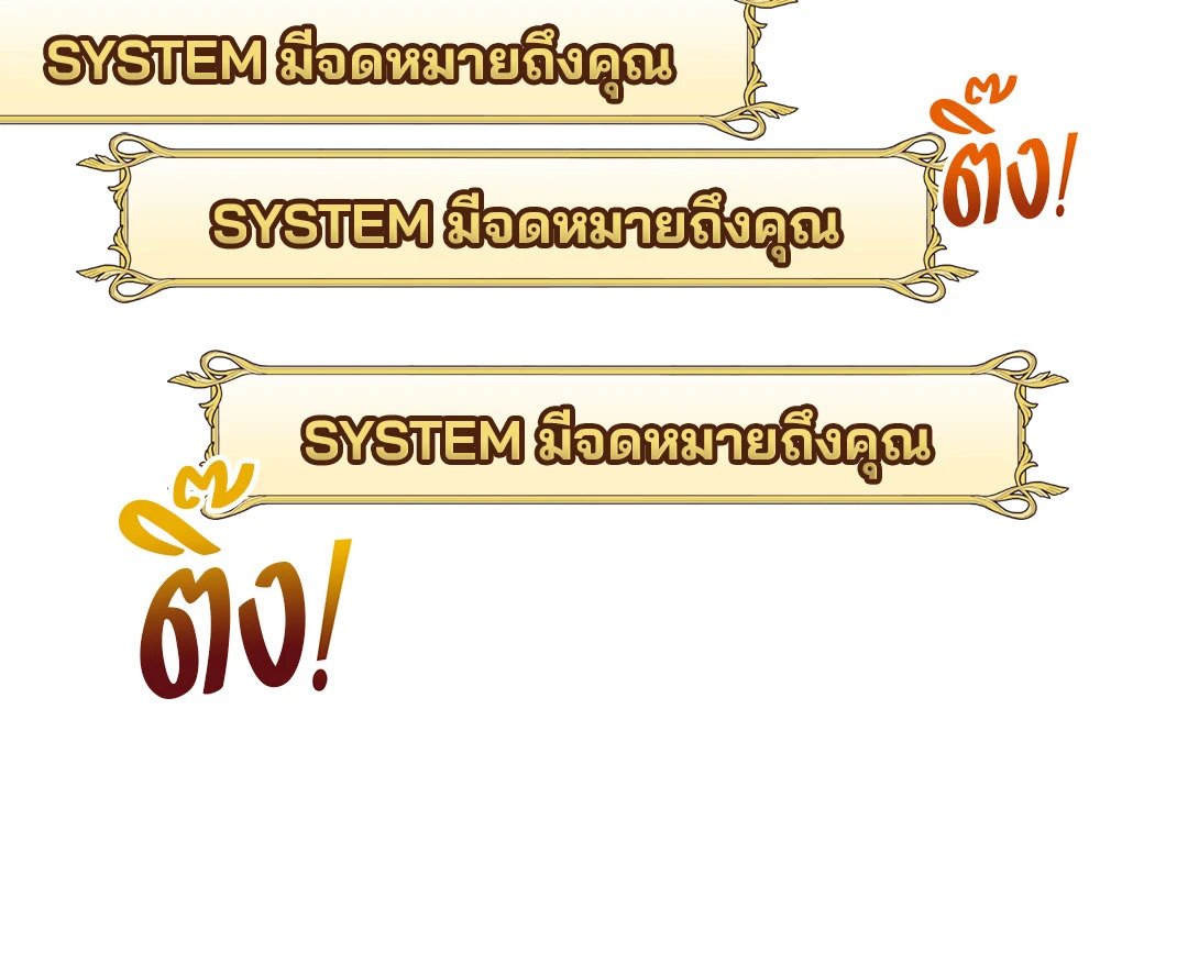 หน้า 127
