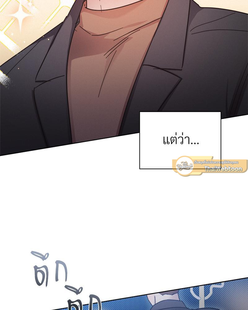 หน้า 89