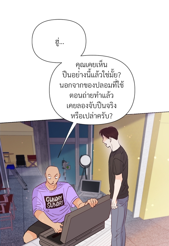 หน้า 34