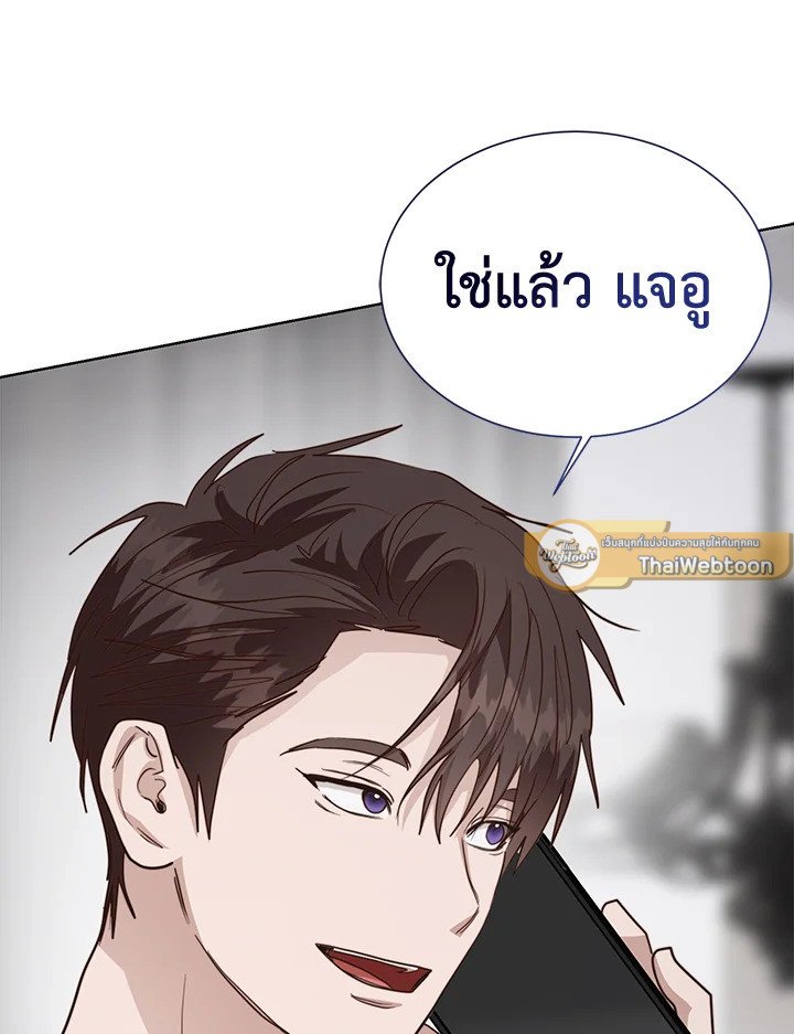 หน้า 106