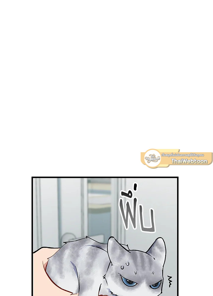 หน้า 108