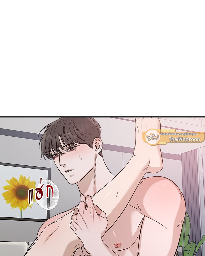 หน้า 45