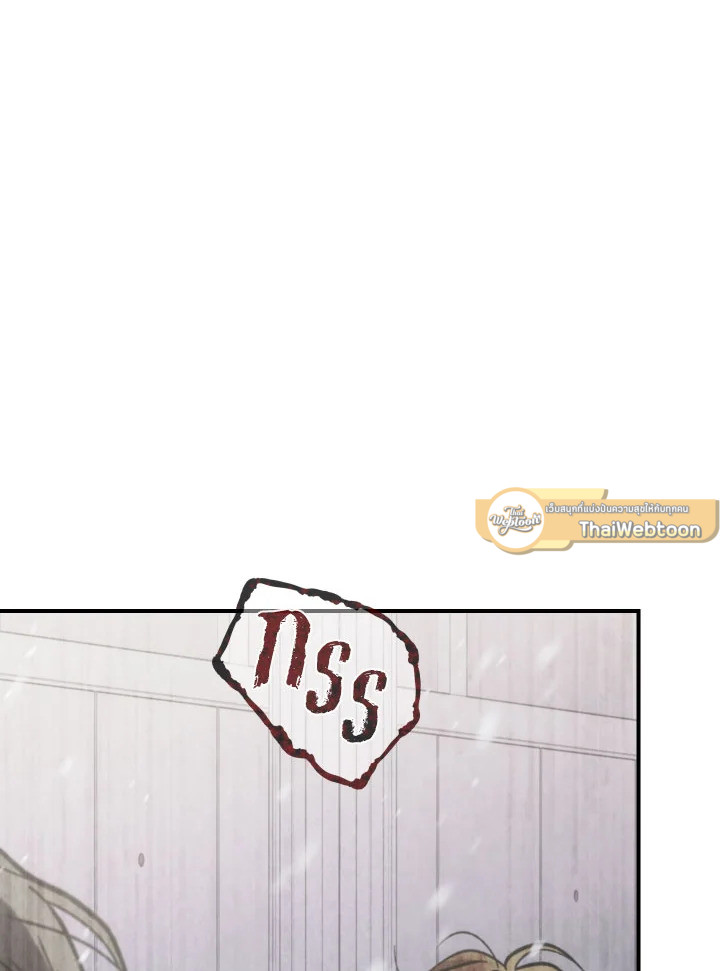 หน้า 115