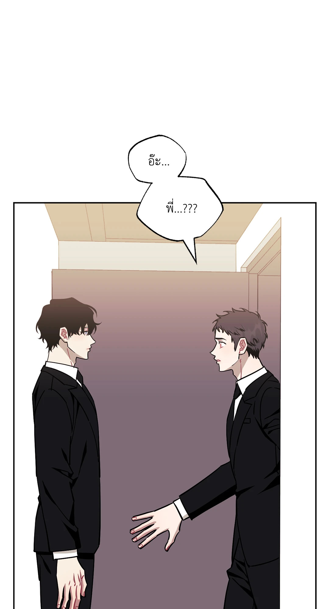 หน้า 74