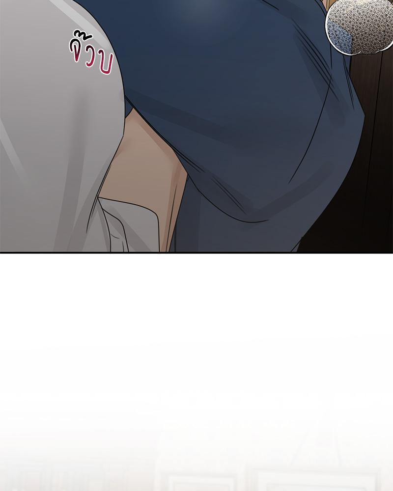 หน้า 118