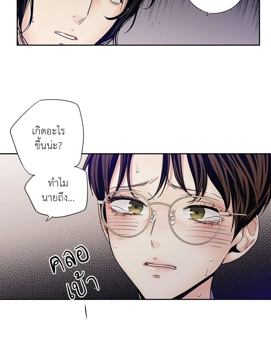 หน้า 46