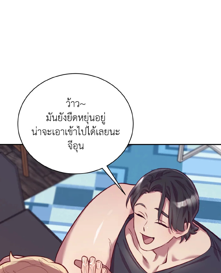 หน้า 60