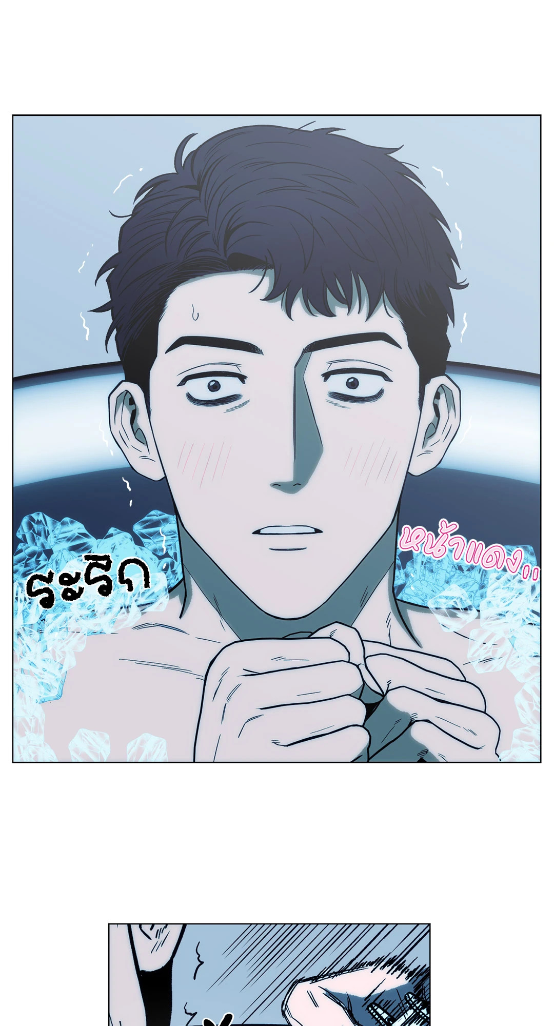 หน้า 27