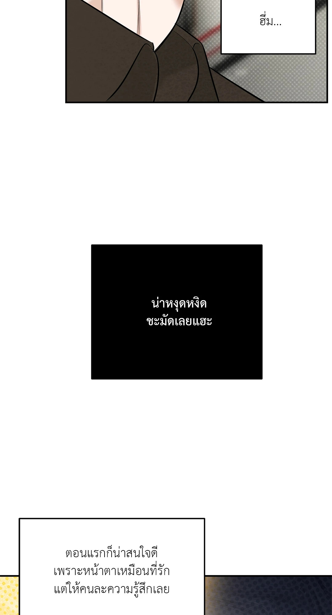 หน้า 95