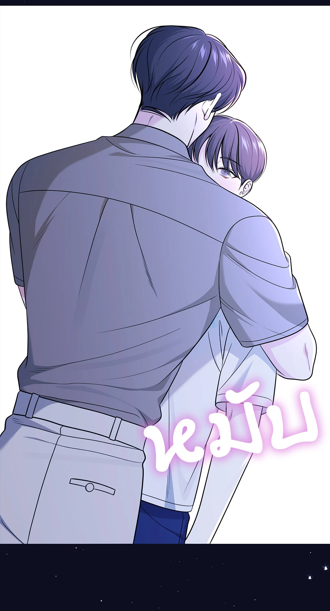 หน้า 59