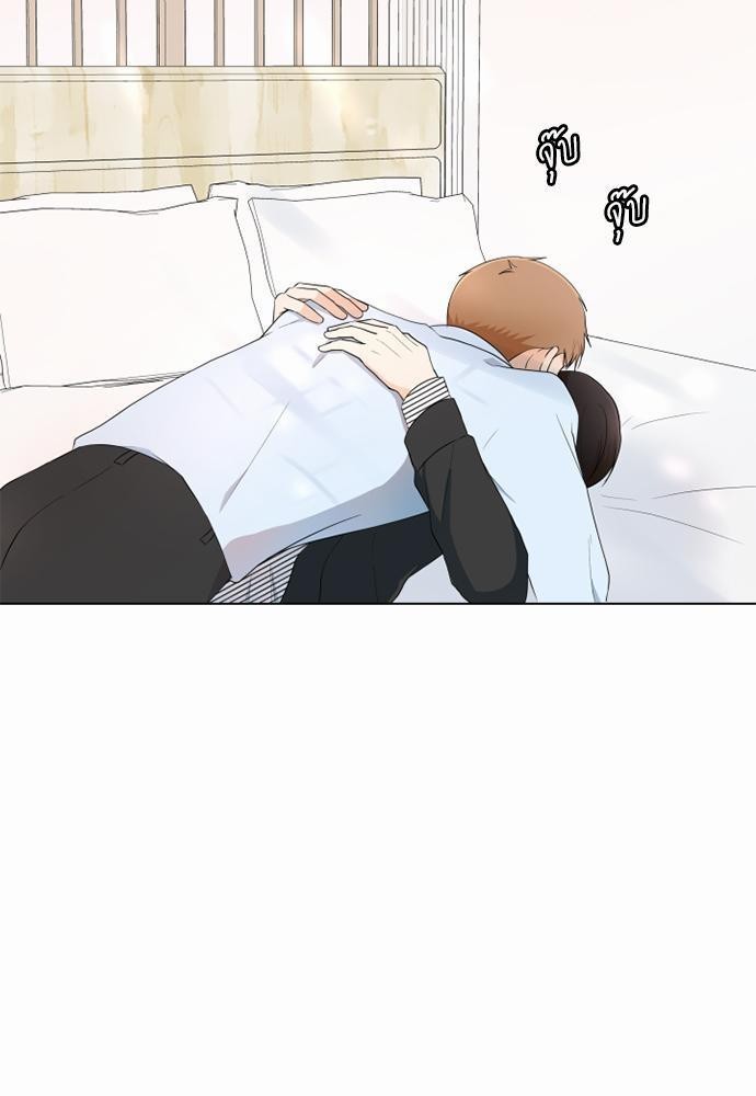 หน้า 49