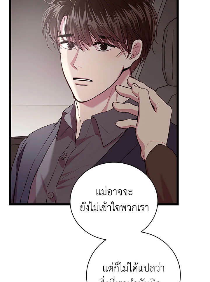 หน้า 60