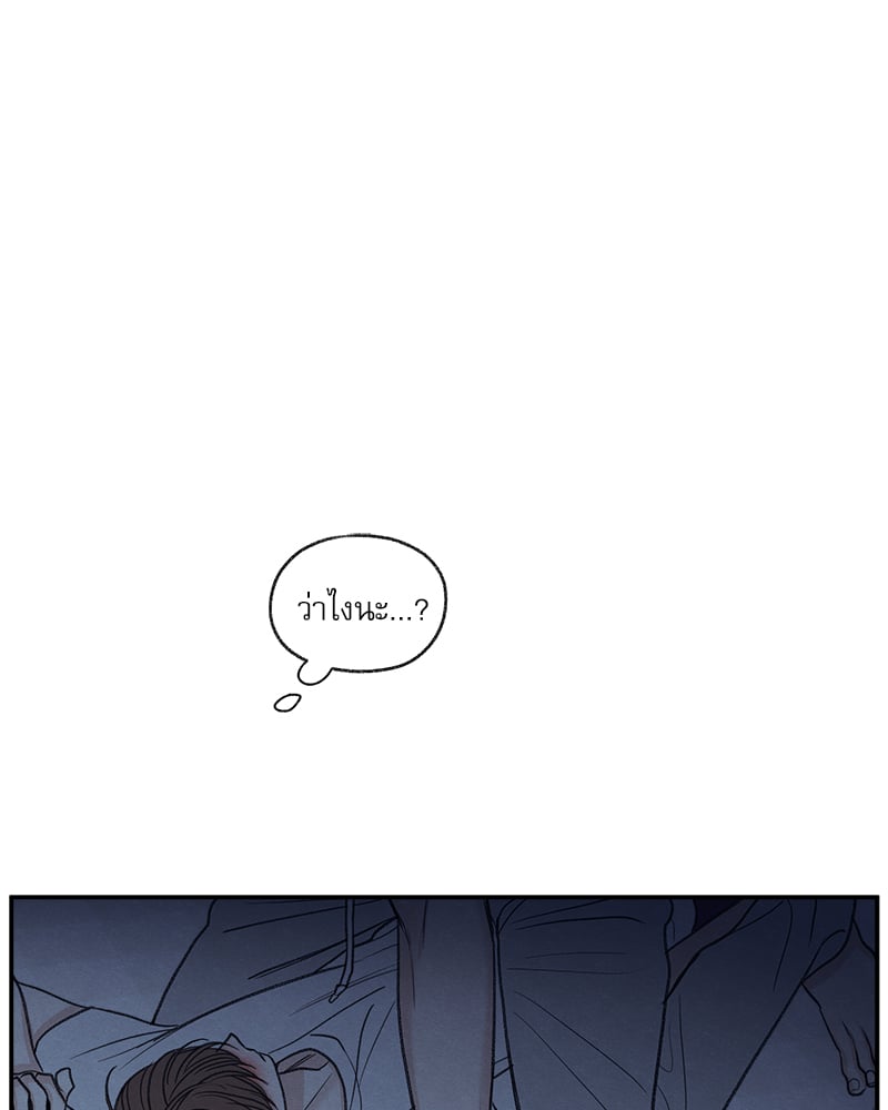 หน้า 107