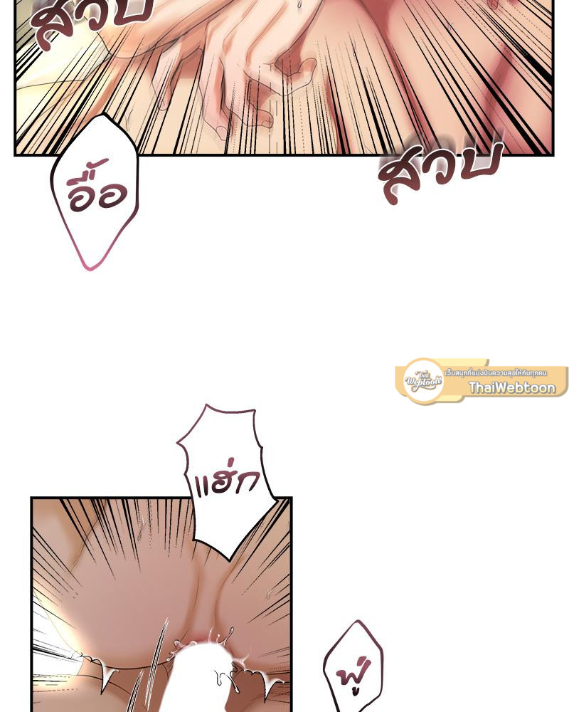 หน้า 131