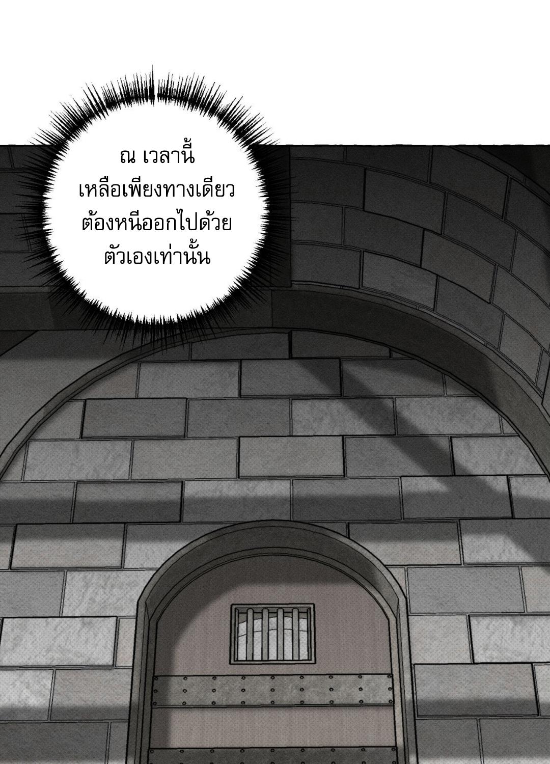 หน้า 93