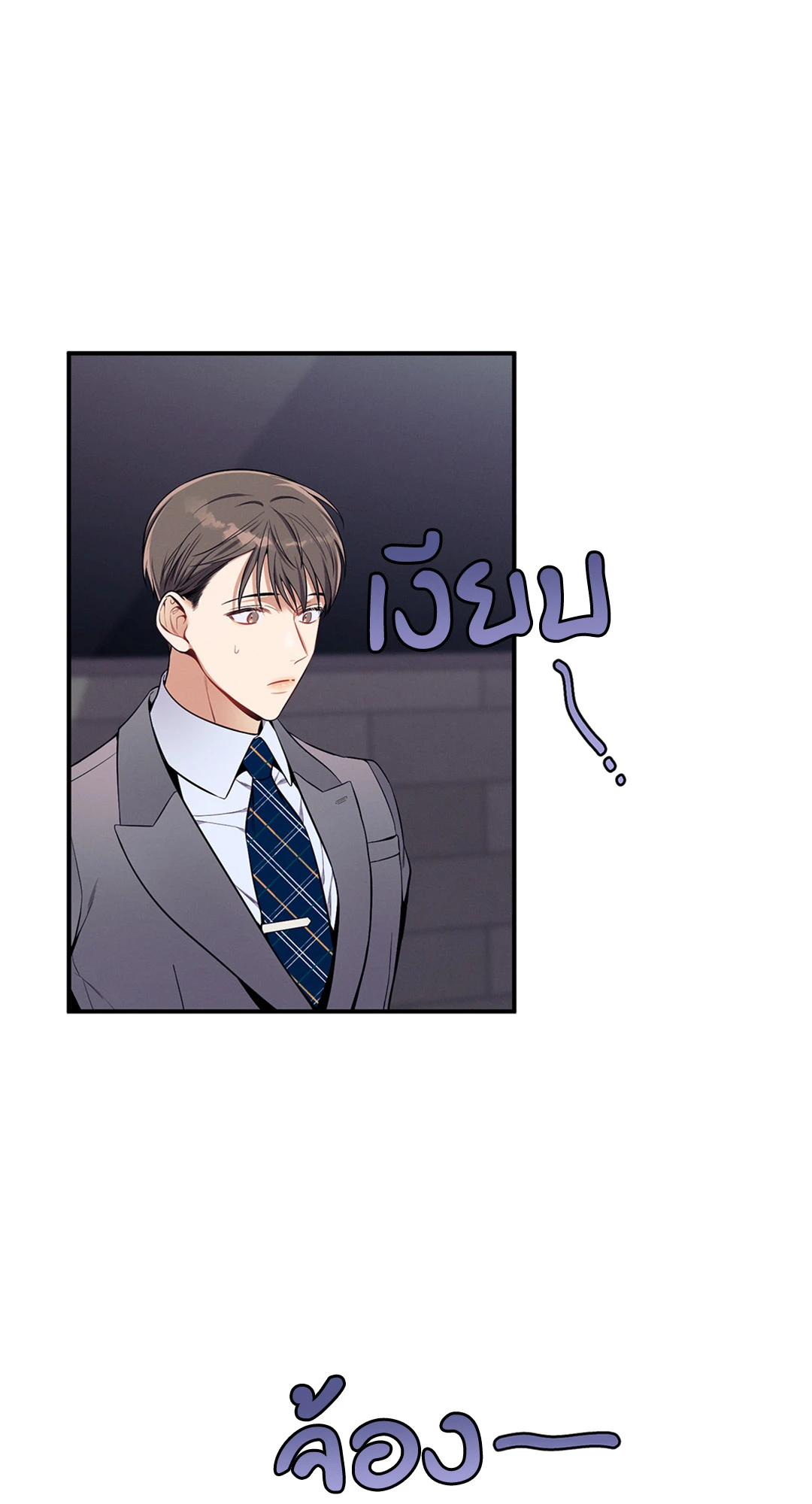 หน้า 65