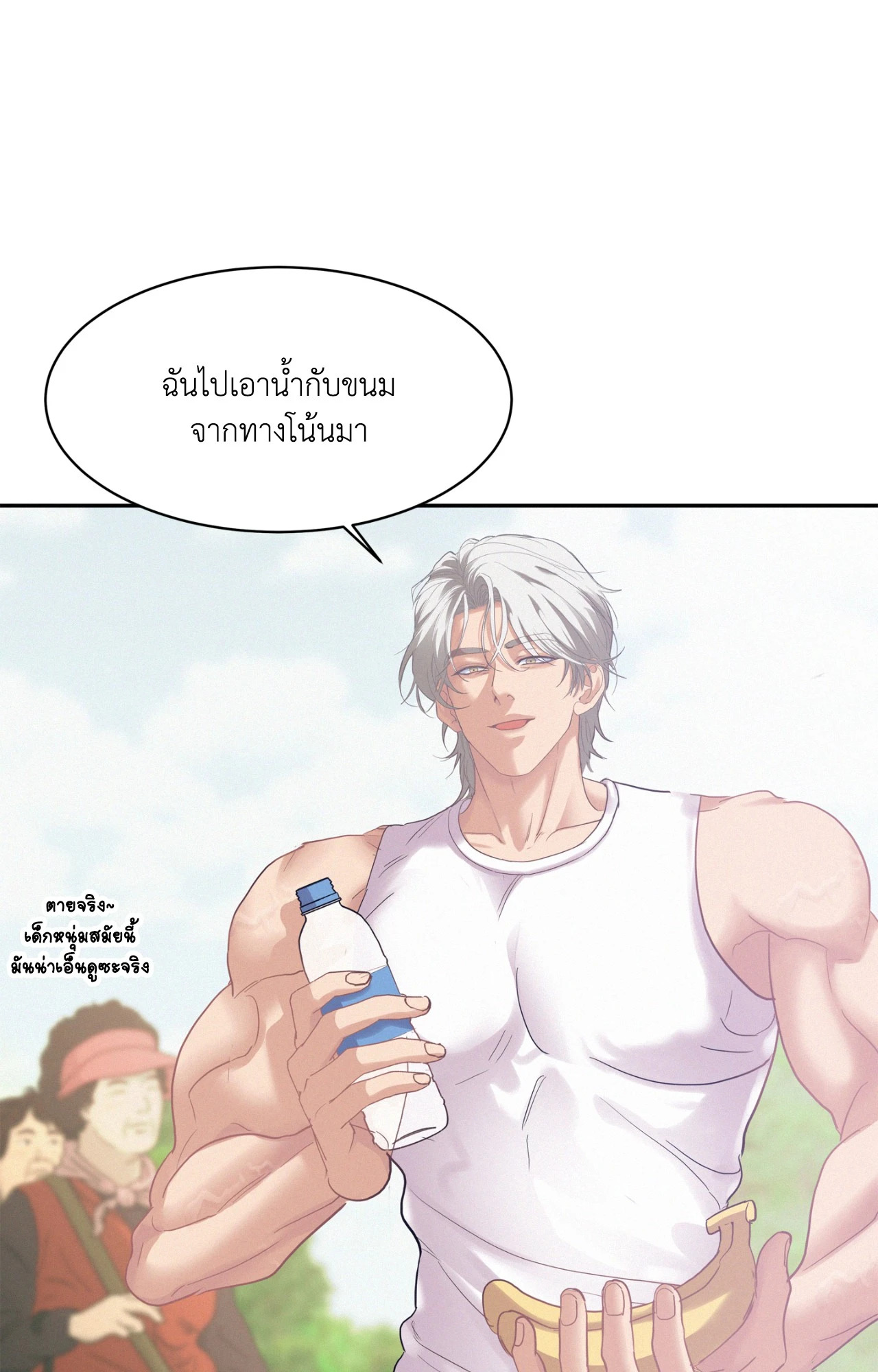 หน้า 66