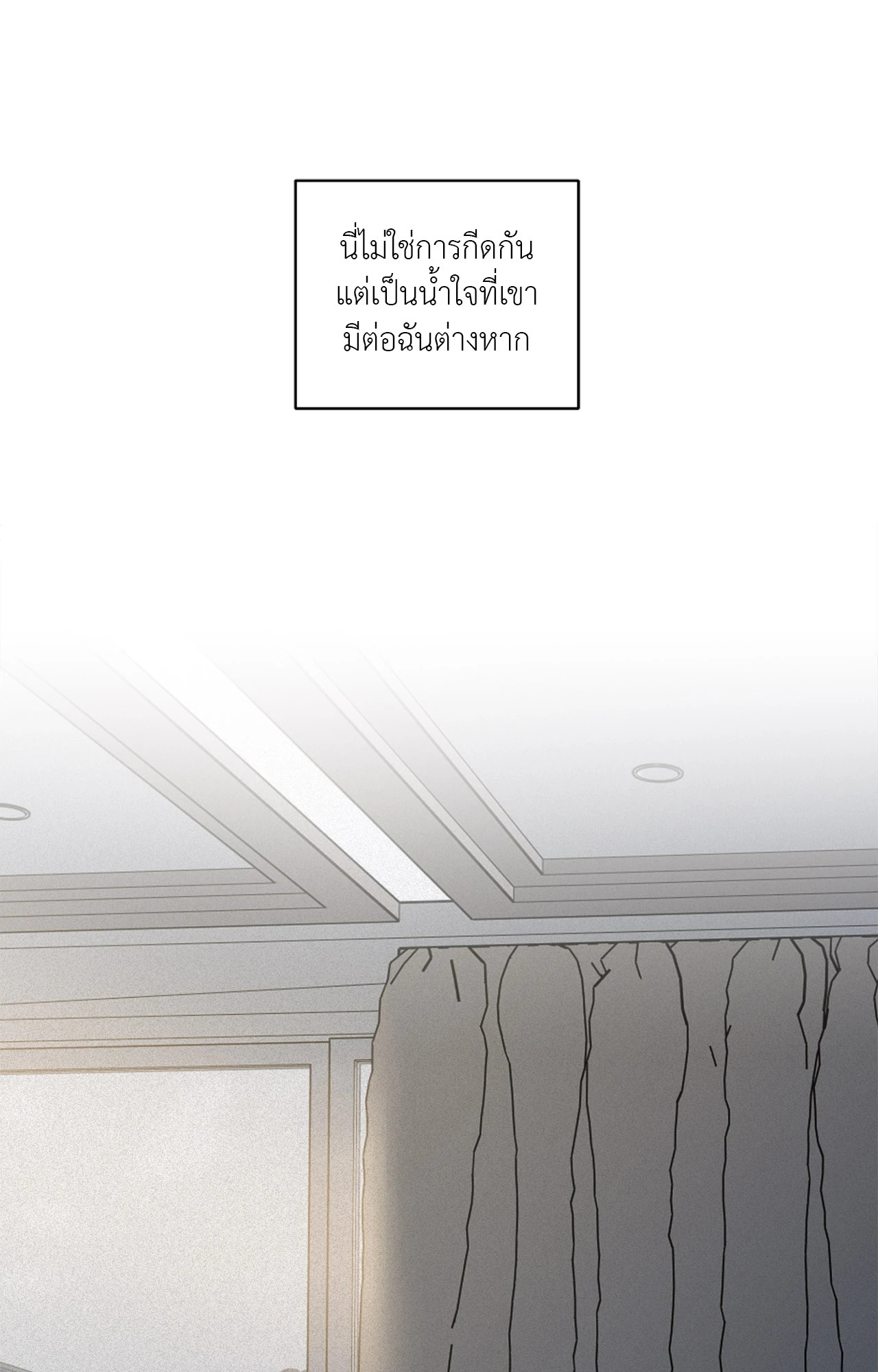 หน้า 98