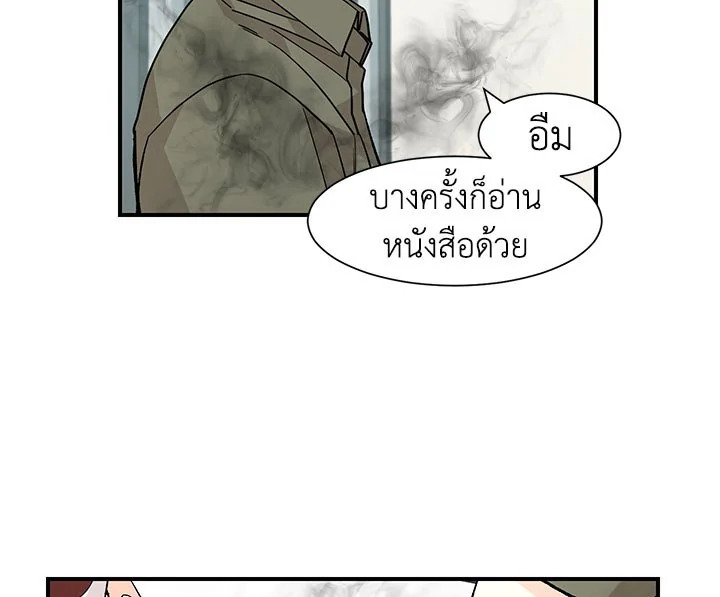หน้า 71