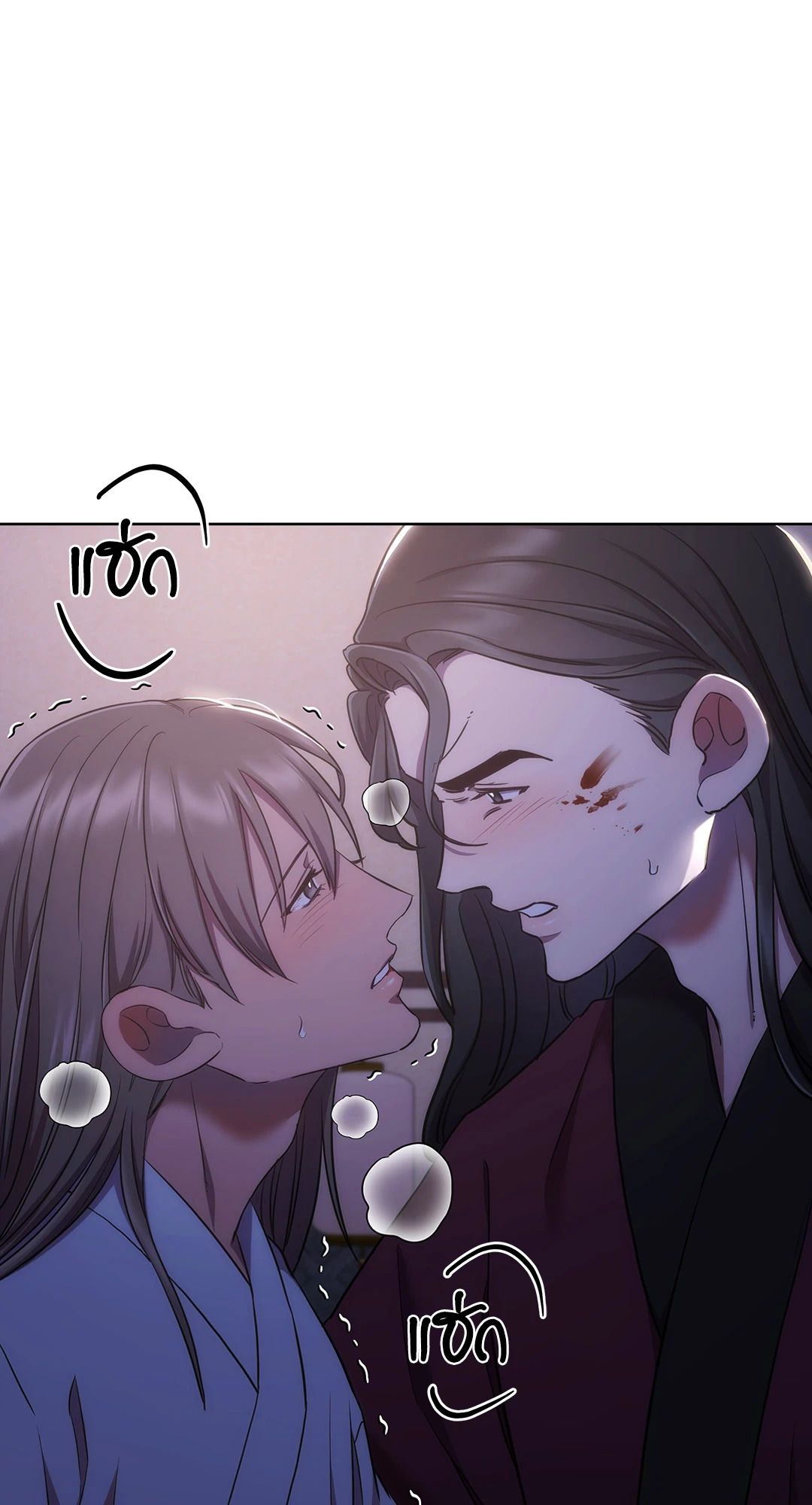 หน้า 81