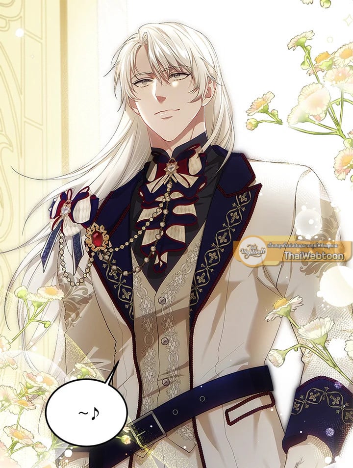 ชีวิตที่เหลือของตัวประกอบจำกัดเวลา | The Time of the Terminally lll Extra ตอนที่ 51 - รูปที่ 2