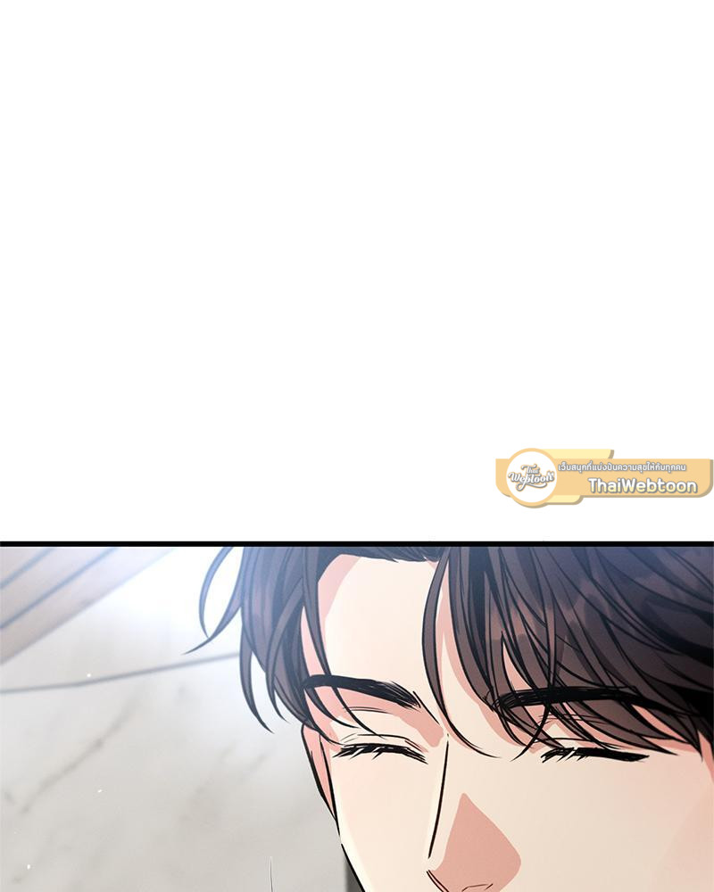 หน้า 100